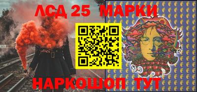 мяу мяу кристалл Заводоуковск