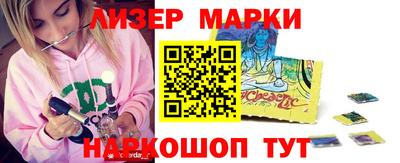 мяу мяу кристалл Заводоуковск