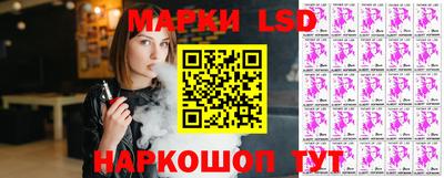 мяу мяу кристалл Заводоуковск