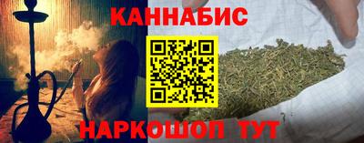 MESCALINE Жуковский
