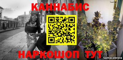 MESCALINE Жуковский