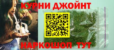 MESCALINE Жуковский