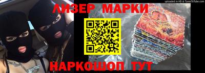 каннабис Заволжье