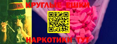 каннабис Заволжье