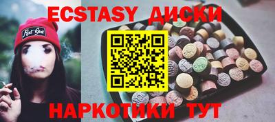 каннабис Заволжье