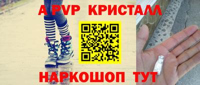 каннабис Заволжье
