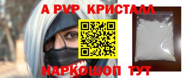 каннабис Заволжье