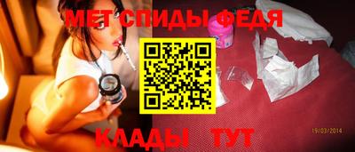MESCALINE Жуковский