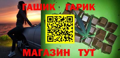 каннабис Заволжье