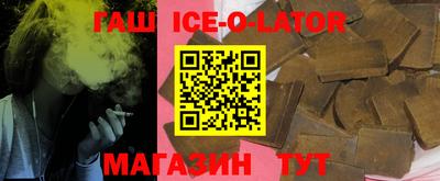 каннабис Заволжье