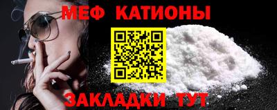 каннабис Заволжье